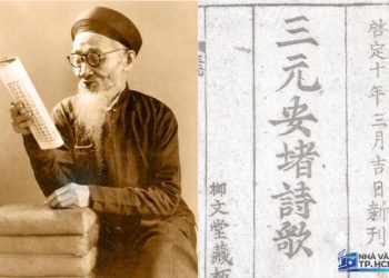 Tam Nguyên Yên Đỗ “Nguyễn Khuyến”: Người tài sinh nhầm thời